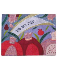 Raw Silk Appliqued Challa Cover - Three Pomegranates blue
