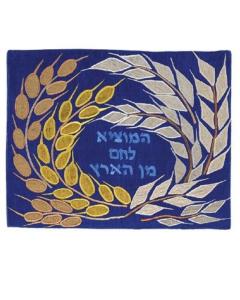 Raw Silk Appliqued Challa Cover -Round Wheat blue