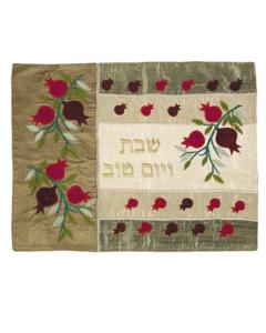 Raw Silk Appliqued Challa Cover - Pomegranates gold