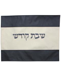 Challah Cover Vinyl #284