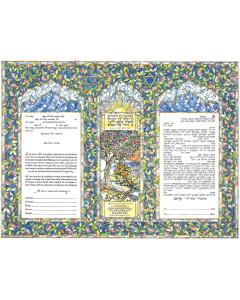 Garden of Eden Ketubah - Caspi Collection (Orthodox)