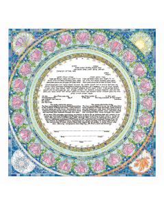 Seasons Ketubah - Caspi Collection (Orthodox)