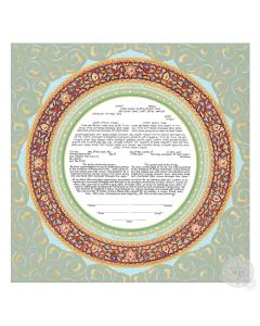 Ring of Joy Ketubah - Caspi Collection (Orthodox)