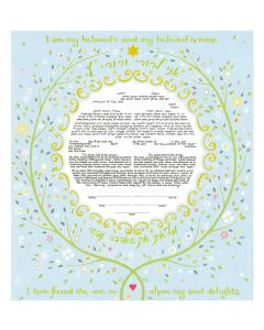Soulmates Ketubah - Caspi Collection (Orthodox)