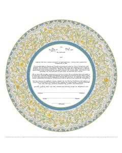 Joy & Happiness Ketubah - Caspi Collection (Orthodox)