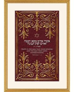 Man of Honor  - Framed