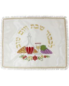 Challah Cover Terelyne #15