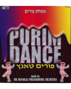 Purim Dance CD