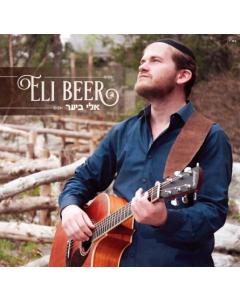 ELI BEER CD