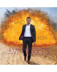 Avi Perets CD Kmo Aish