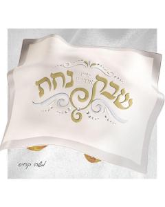 YIDDISH NACHAS CD SHABBOS NACHAS