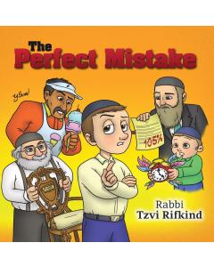 Rabbi Rifkind - Perfect Mistake, story CD