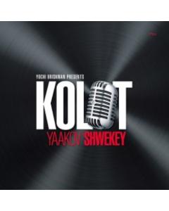 Yaakov Shwekey CD Kolot