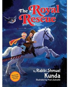 Shmuel Kunda - The Royal Rescue Double  CD