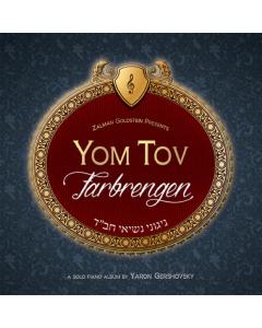 Zalman Goldstein CD Yom Tov Farbrengen