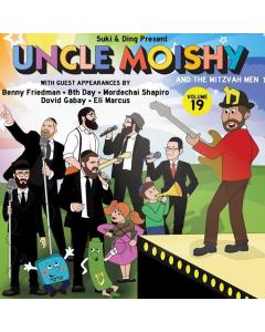 UNCLE MOISHY CD VOL 19