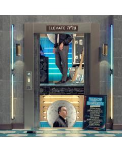 Yaakov Shweky - Elevate - CD