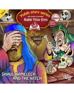 YITZI ERPS CD Shaul Hamelech and The Witch (YUFEH PRODUCTIONS)