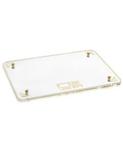 Pearlstone Challah Board