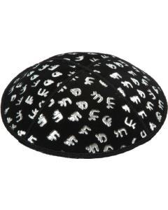 Chai - Suede Embossed Kippot