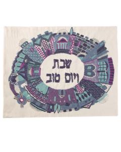 Hand Embroidered Challa Cover - Jerusalem blue oval