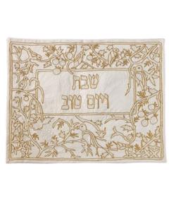 Hand Embroidered Challa Cover - Birds in gold