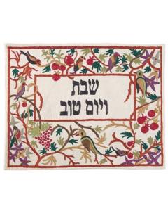 Hand Embroidered Challa Cover - Birds in color