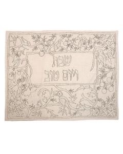 Hand Embroidered Challa Cover - Birds in silver