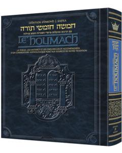 The Edmond J. Safra Edition of the Chumash in French