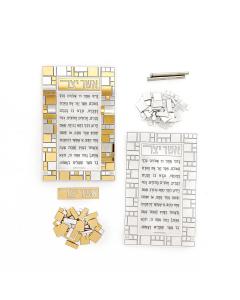 Color it Acrylic Mosaic Asher Yatzar Tabletop