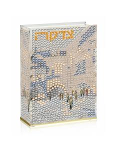Diamond Art Tzedakah Box