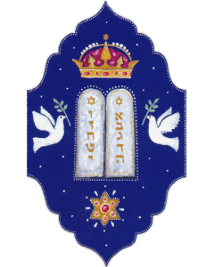 Caspi Acrylic Car Mezuzah - Luchot (10 Commandments)