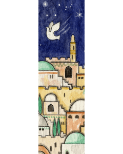 Caspi Acrylic Car Mezuzah - Jerusalem (Night Sky)