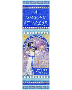 Caspi Acrylic Car Mezuzah - Shalom (Aishes Chayil - Woman of Valor)