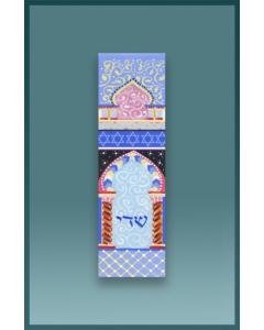 Caspi Acrylic Car Mezuzah - PERSIAN ARCH
