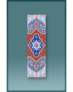 Caspi Acrylic Car Mezuzah - SMALL ARABESQUE