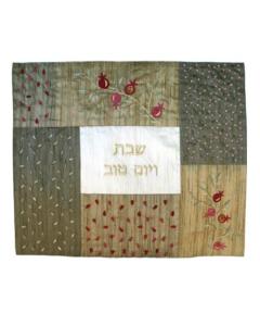 Patches Embroidered Challah Cover - Pomegranates (Gold)