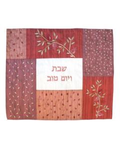 Patches Embroidered Challah Cover - Pomegranates (Red)