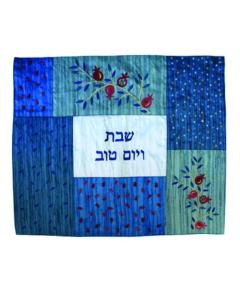 Patches Embroidered Challah Cover - Pomegranates (Blue)