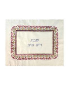 Embroidered Challah Cover - Oriental Red