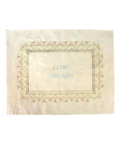 Embroidered Challah Cover - Oriental White