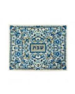Full Embroidered Challah Cover - Oriental in Blue