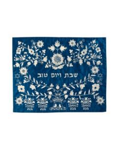Machine Embroidered Challa Cover - Oriental in Blue