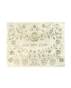 Machine Embroidered Challa Cover - Oriental in Silver