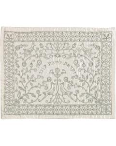 Machine Embroidered Challa Cover - Paper Cut Silver