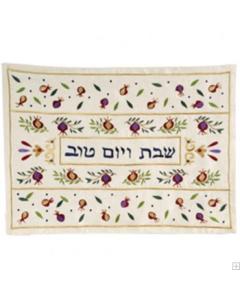 Machine Embroidered Challa Cover -Pomegranates dark