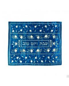 Machine Embroidered Challa Cover - Pomegranates in Blue