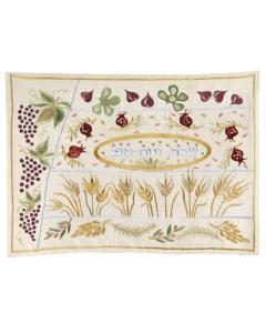Machine Embroidered Challa Cover - The 7 Species