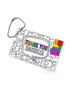 Color It Acrylic Thank You Hashem Music Keychain
