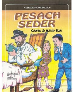 Pesach Seder Coloring and Activity Book [Paperback]